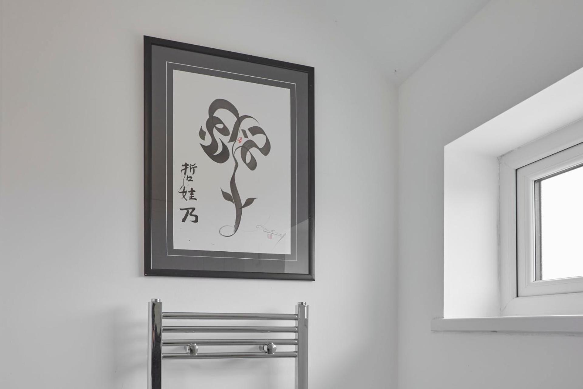 Hillside View Staithesヴィラ エクステリア 写真